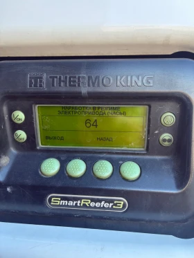 ����������� Schmitz 6000� ������ | Mobile.bg � ����� ������ 10
