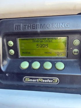 ����������� Schmitz 6000� ������ | Mobile.bg � ����� ������ 9