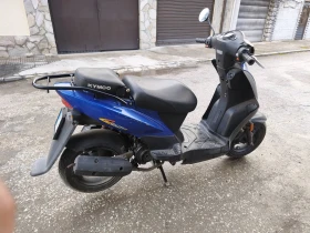 Кимко Аджилити 50cc / 125cc - На части или цял, снимка 3