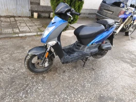 Кимко Аджилити 50cc / 125cc - На части или цял, снимка 2