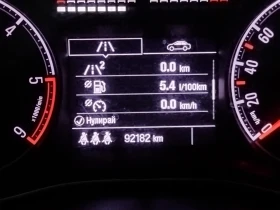 Opel Corsa 1.3 CDTI | Mobile.bg    16