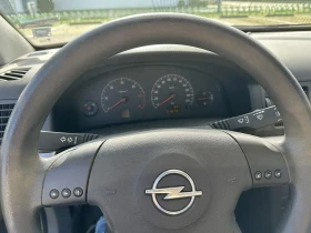 Opel Vectra DTI 2.2, снимка 7