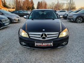 Mercedes-Benz C 220 ПРОДАДЕН!!! 11.03.2025г. - 13999 лв. - 97420555 | Car24.bg