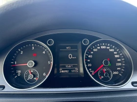 VW Passat Comfortline 2.0TDI BMT - 17900 лв. - 87535185 11
