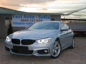 BMW 430 3.0D* M-paket* Gran Coupe* - 32900 лв. - 33948387 | Car24.bg
