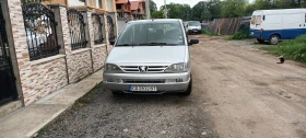 Peugeot 806 2.0 | Mobile.bg    4