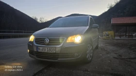  VW Touran