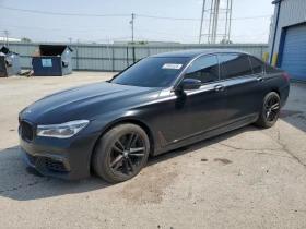  BMW 750