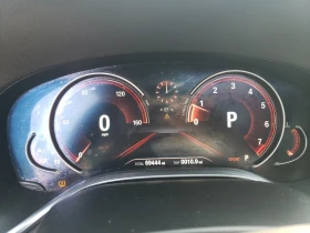 BMW 750 XI (M-Pack) * Harman* * Head-Up* *  | Mobile.bg    9