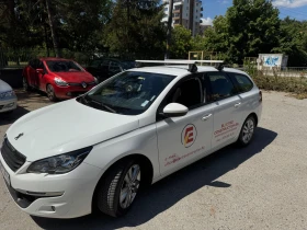 Peugeot 308 - 11500 лв. - 34473740 2