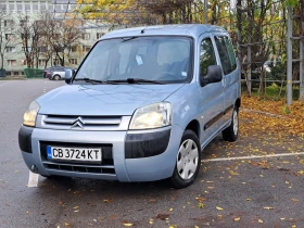 Citroen Berlingo Multispace - изображение 1