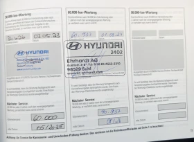 Hyundai Ioniq 5 RWD/72, 6kwh/SOH 100% - 45500 лв. / 23263.78 € - 51386645 14
