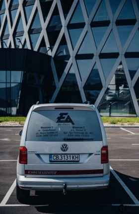 VW Caddy AllTrack | Mobile.bg � ����� ������ 5