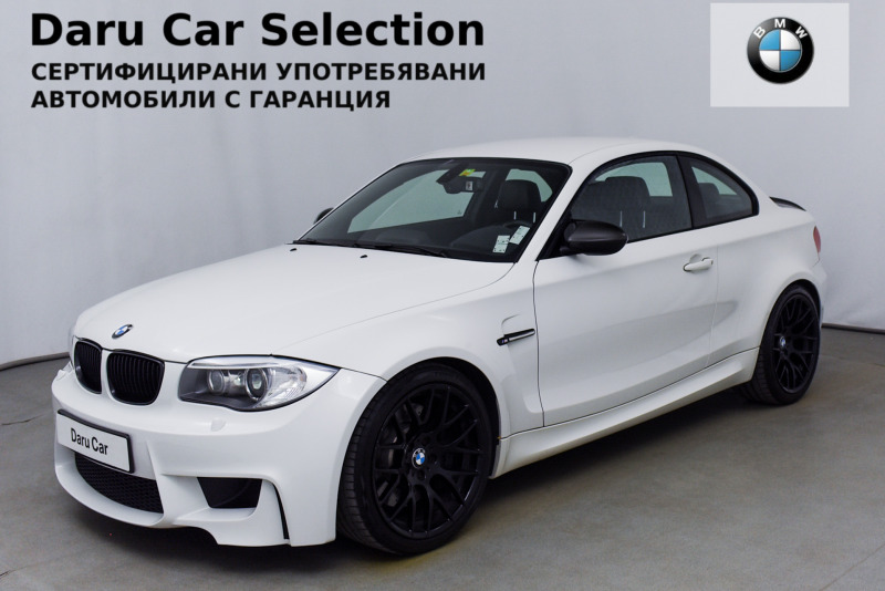 BMW 1M Coupe, снимка 1 - Автомобили и джипове - 46239873