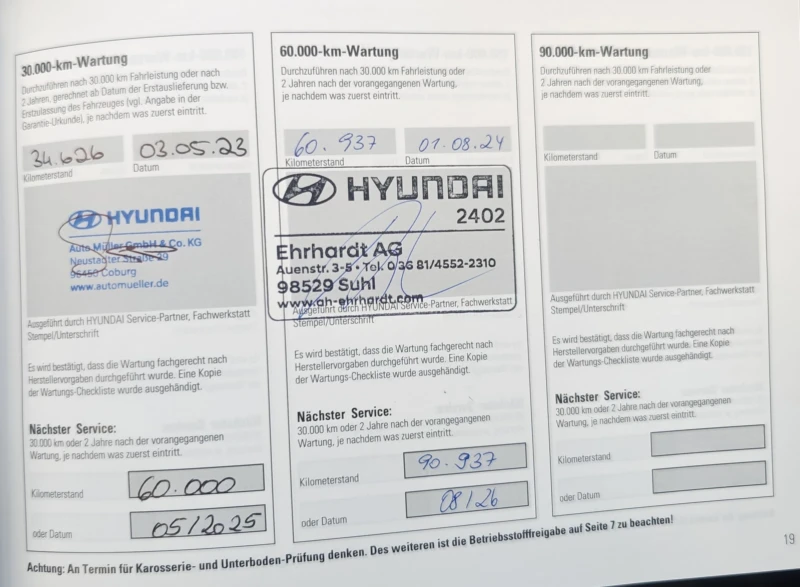 Hyundai Ioniq 5 RWD/72, 6kwh/Сервизна книжка/SOH 100%, снимка 14 - Автомобили и джипове - 52528067