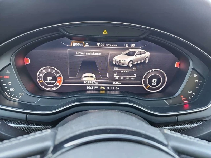 Audi S4  TECHNIK /LED / 360 /PANO/NAVI/ MASSAGE , снимка 9 - Автомобили и джипове - 53535055