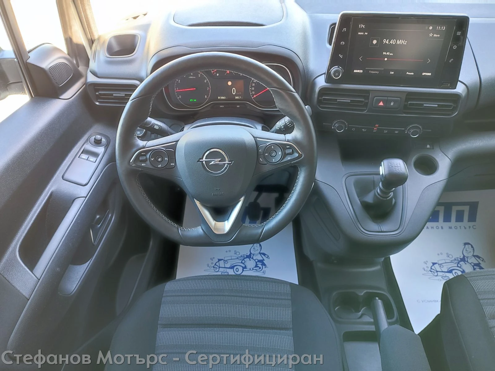 Opel Combo Life XL Edition 1.2 Бензин (110HP) MT6 - изображение 10