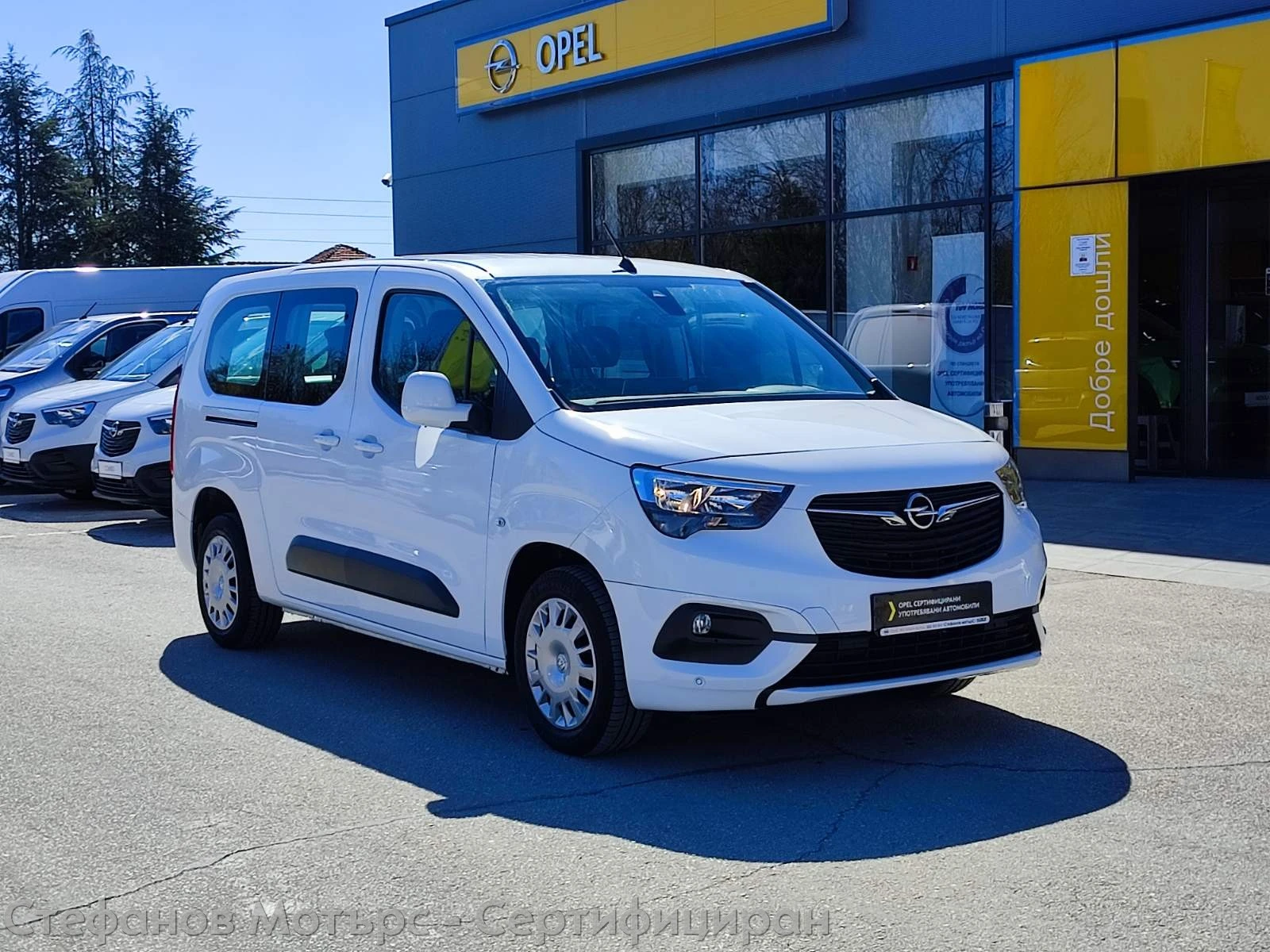 Opel Combo Life XL Edition 1.2 Бензин (110HP) MT6 - изображение 3