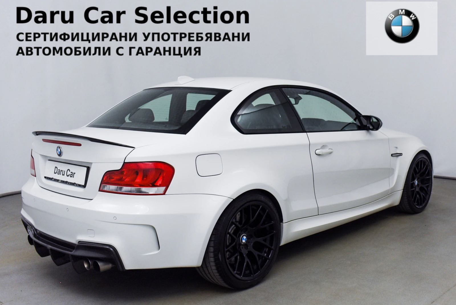 BMW 1M Coupe - изображение 3