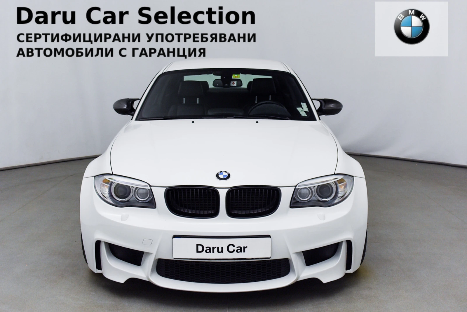 BMW 1M Coupe - изображение 4