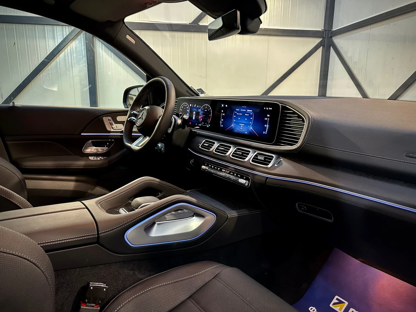 Mercedes-Benz GLS 450 * 360* * * BURMESTER*  | Mobile.bg   17