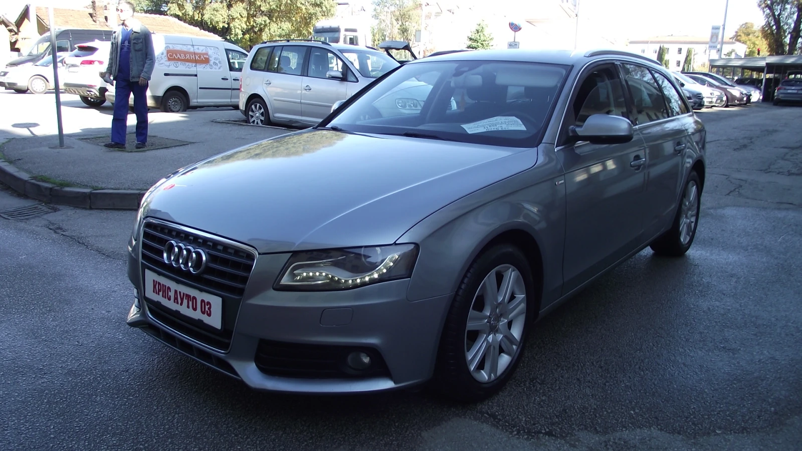 Audi A4 2.0.d.143.k.c.AUTOMAT... | Mobile.bg   7