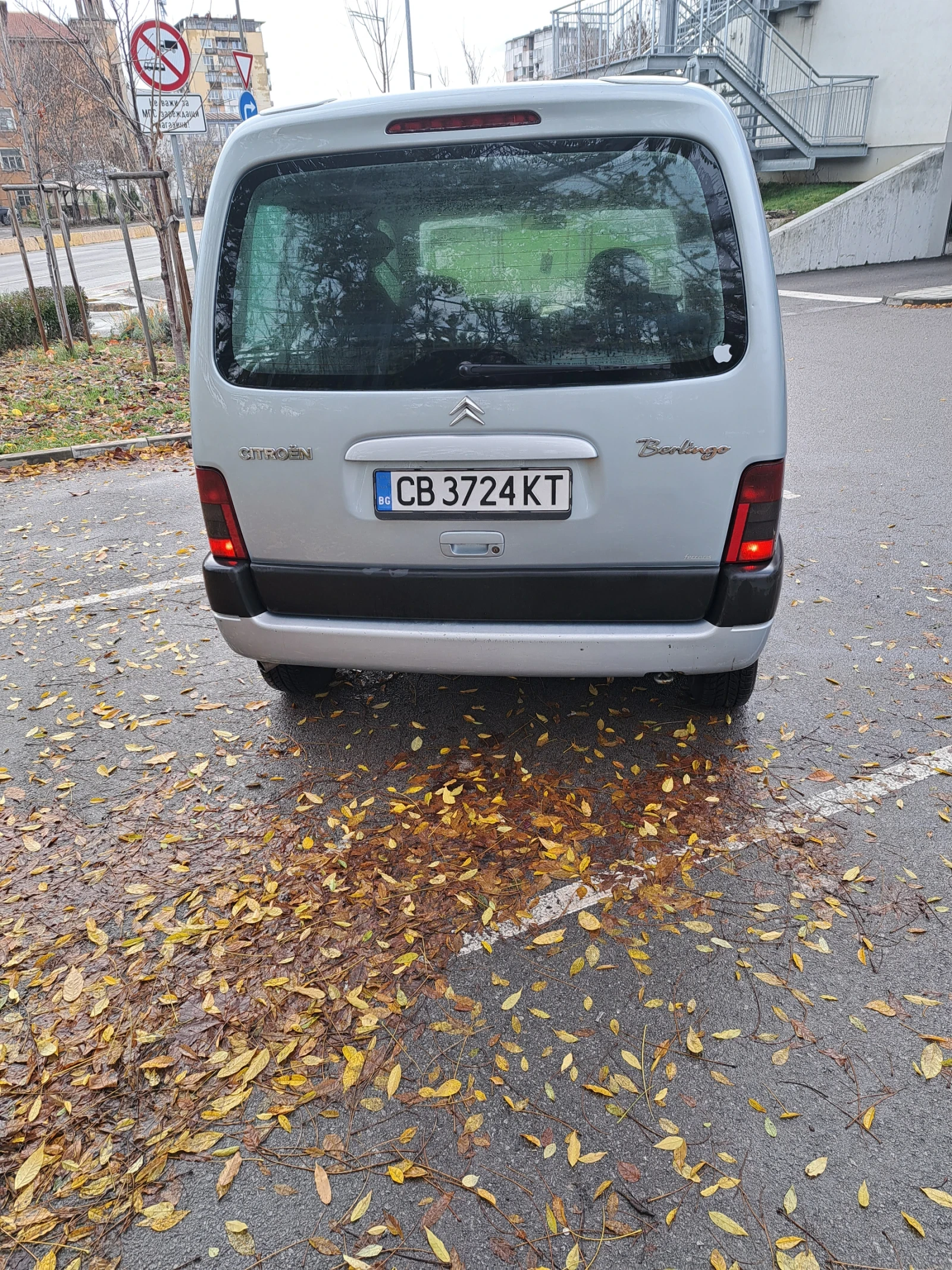 Citroen Berlingo Multispace - изображение 5