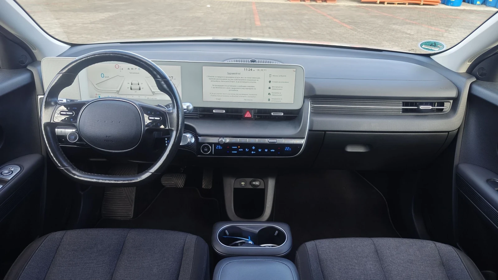 Hyundai Ioniq 5 RWD/72, 6kwh/Сервизна книжка/SOH 100% - изображение 9