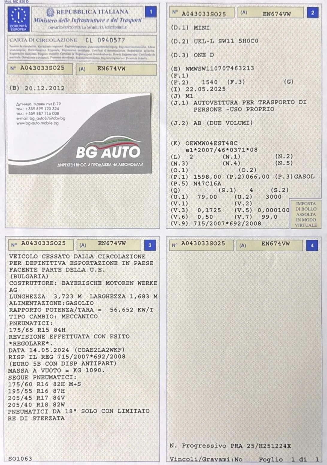 Mini Cooper * * 1.6-90* START-STOP* 6 * EURO 5*  | Mobile.bg   17