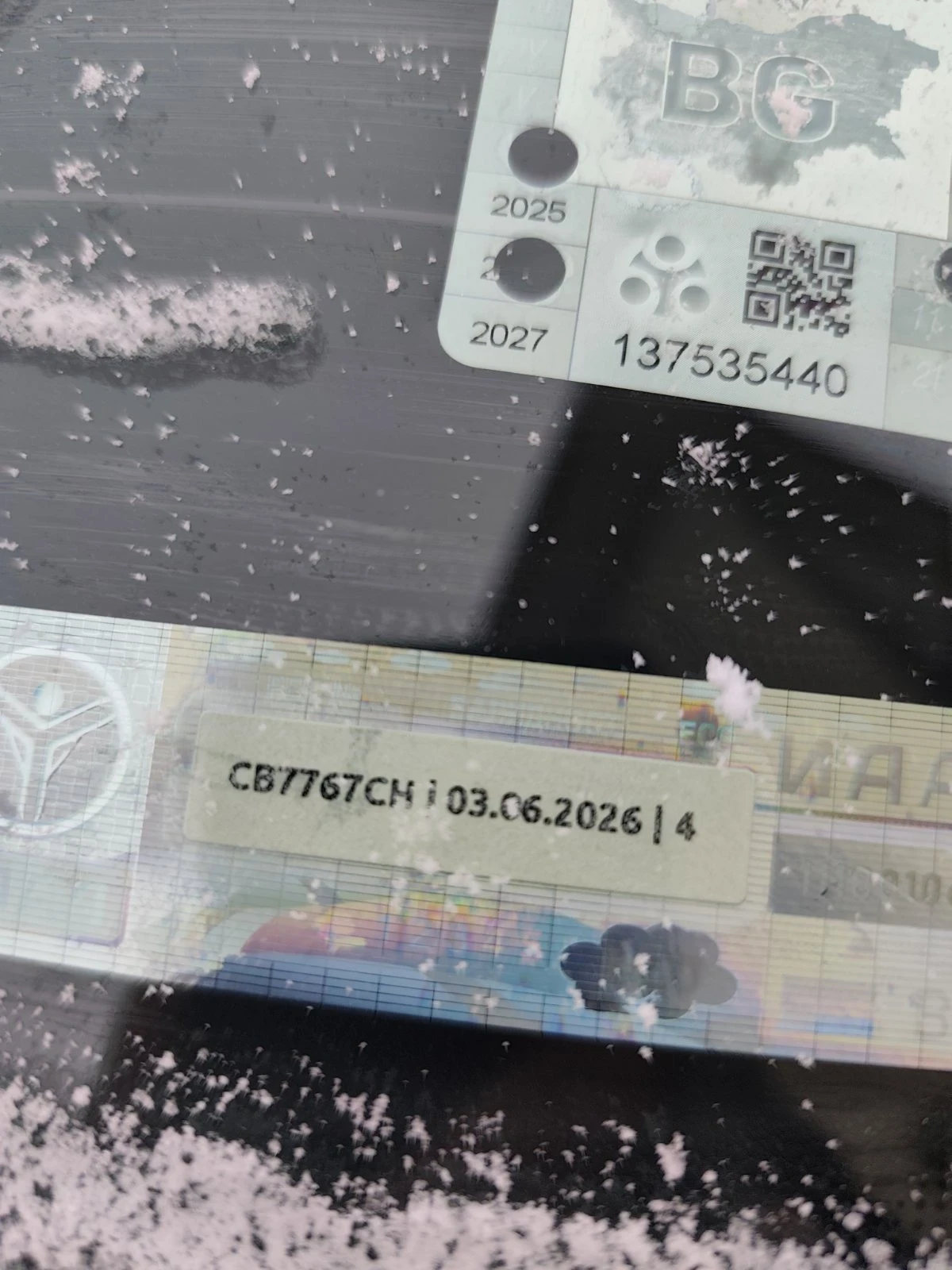 VW Polo | Mobile.bg � ����������� 11