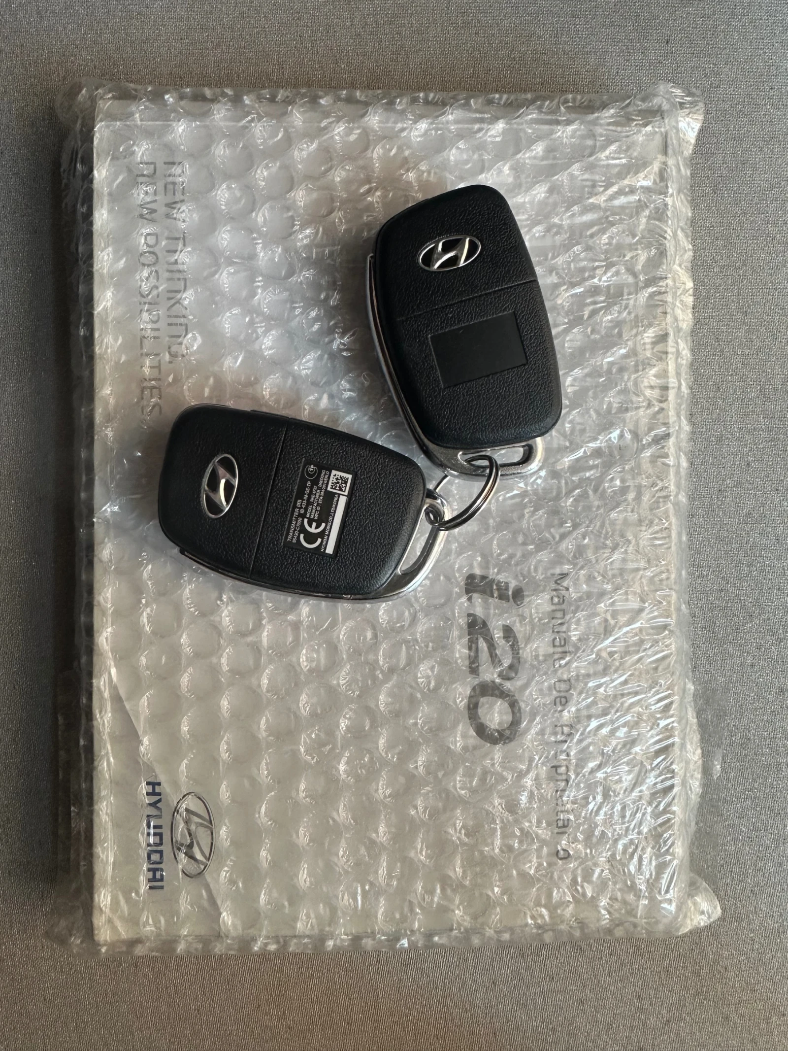 Hyundai I20 | Mobile.bg � ����������� 13