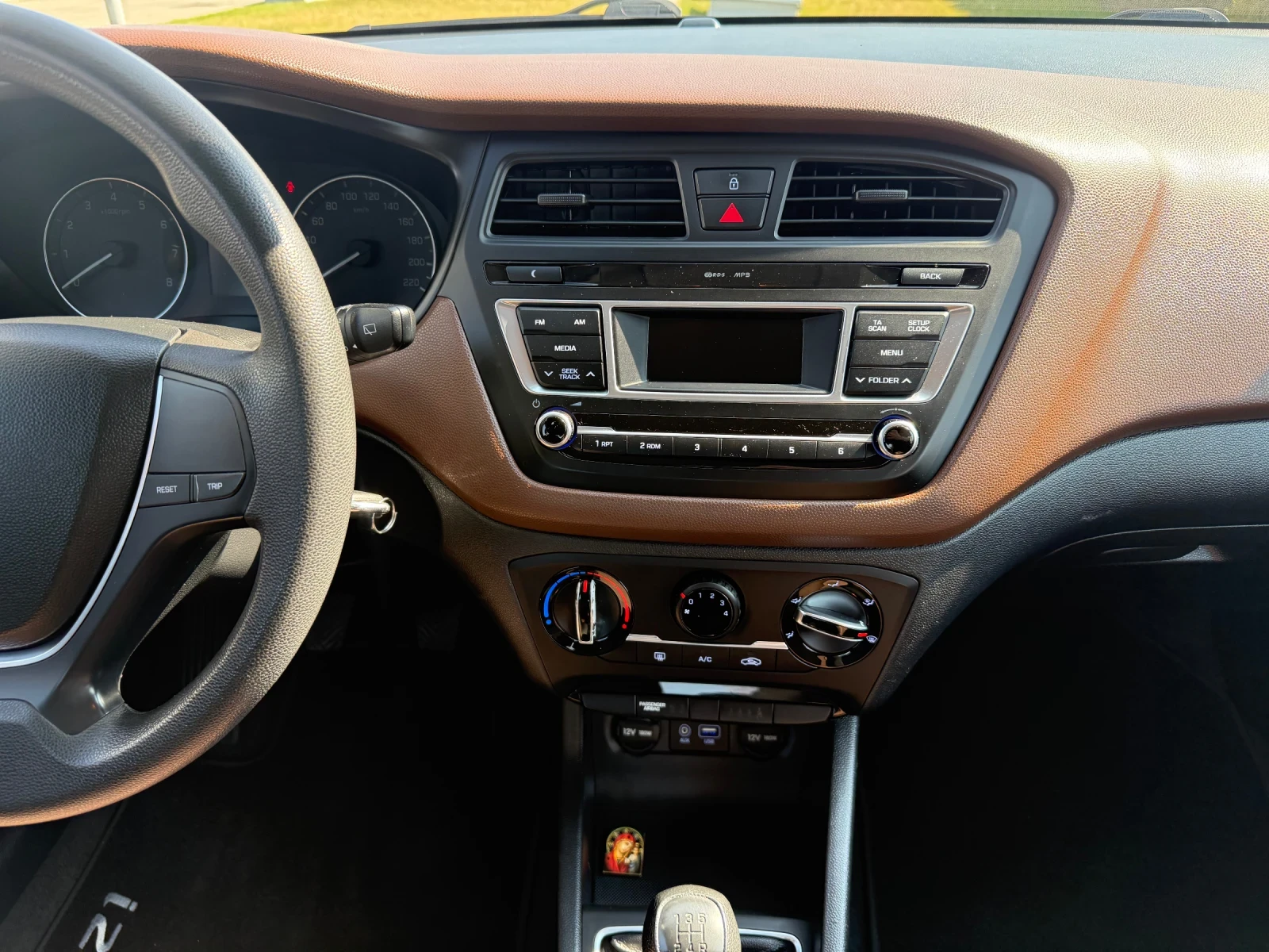 Hyundai I20 | Mobile.bg � ����������� 7
