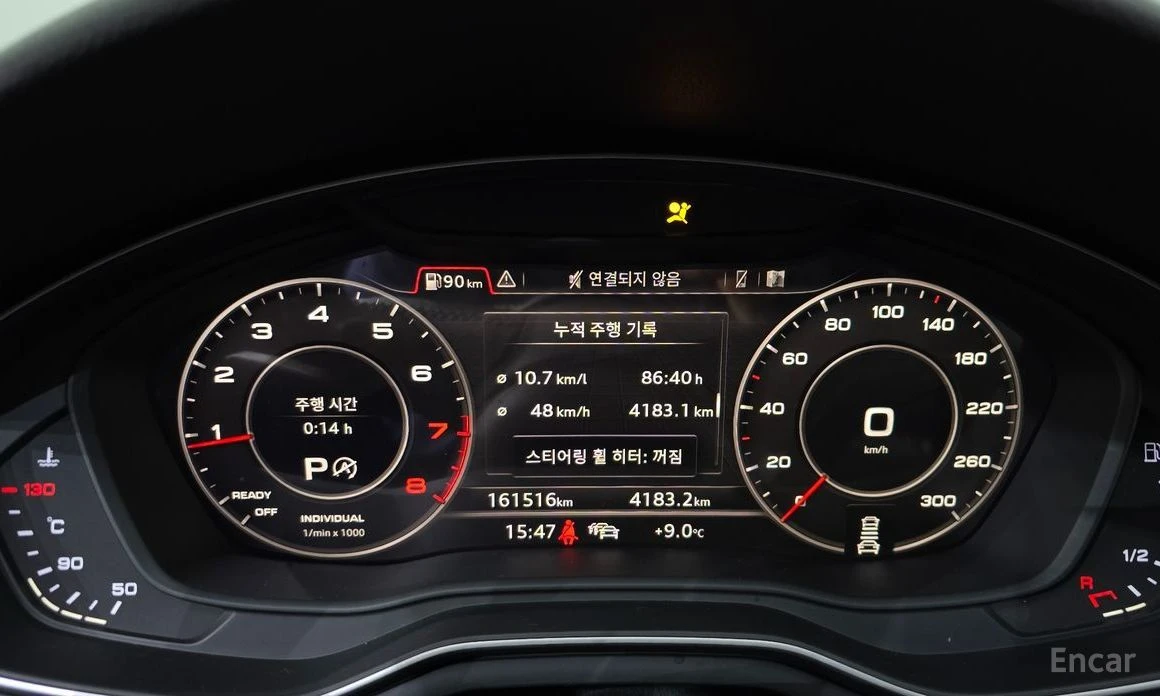 Audi A4, снимка 8 - Автомобили и джипове - 54368240