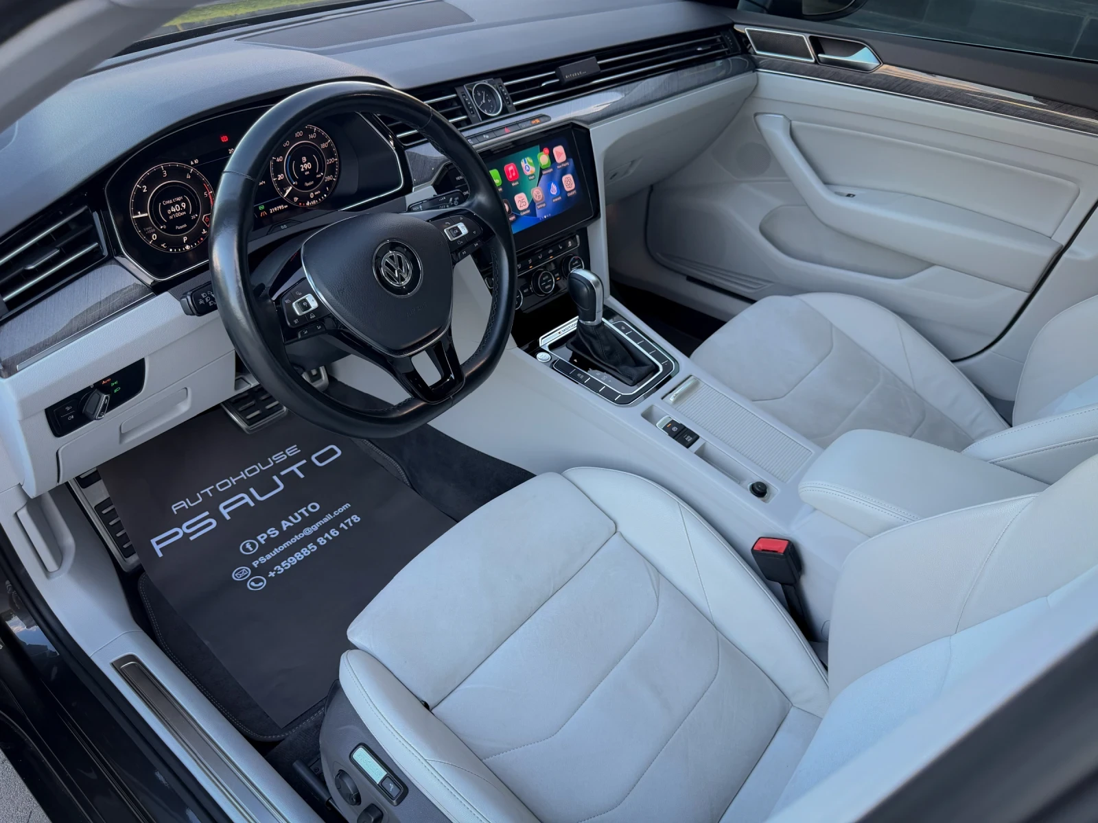 VW Arteon Дигитал / CarPlay / 360 Камери / Обслужен , снимка 10 - Автомобили и джипове - 55072565