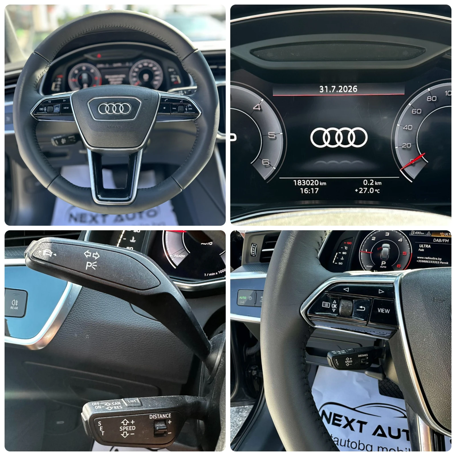 Audi A6 Allroad 3.0TDI 286HP PANO 360'3D CAM DISTRONIC EU6D, снимка 13 - Автомобили и джипове - 55493582