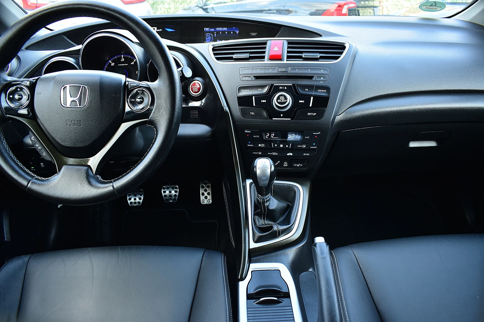 Honda Civic 1.6ШВЕЙЦАРИЯ/LUX/КОЖА/НАВИ/КЛИМАТРОНИК/АВТОПИЛОТ, снимка 11 - Автомобили и джипове - 56076128