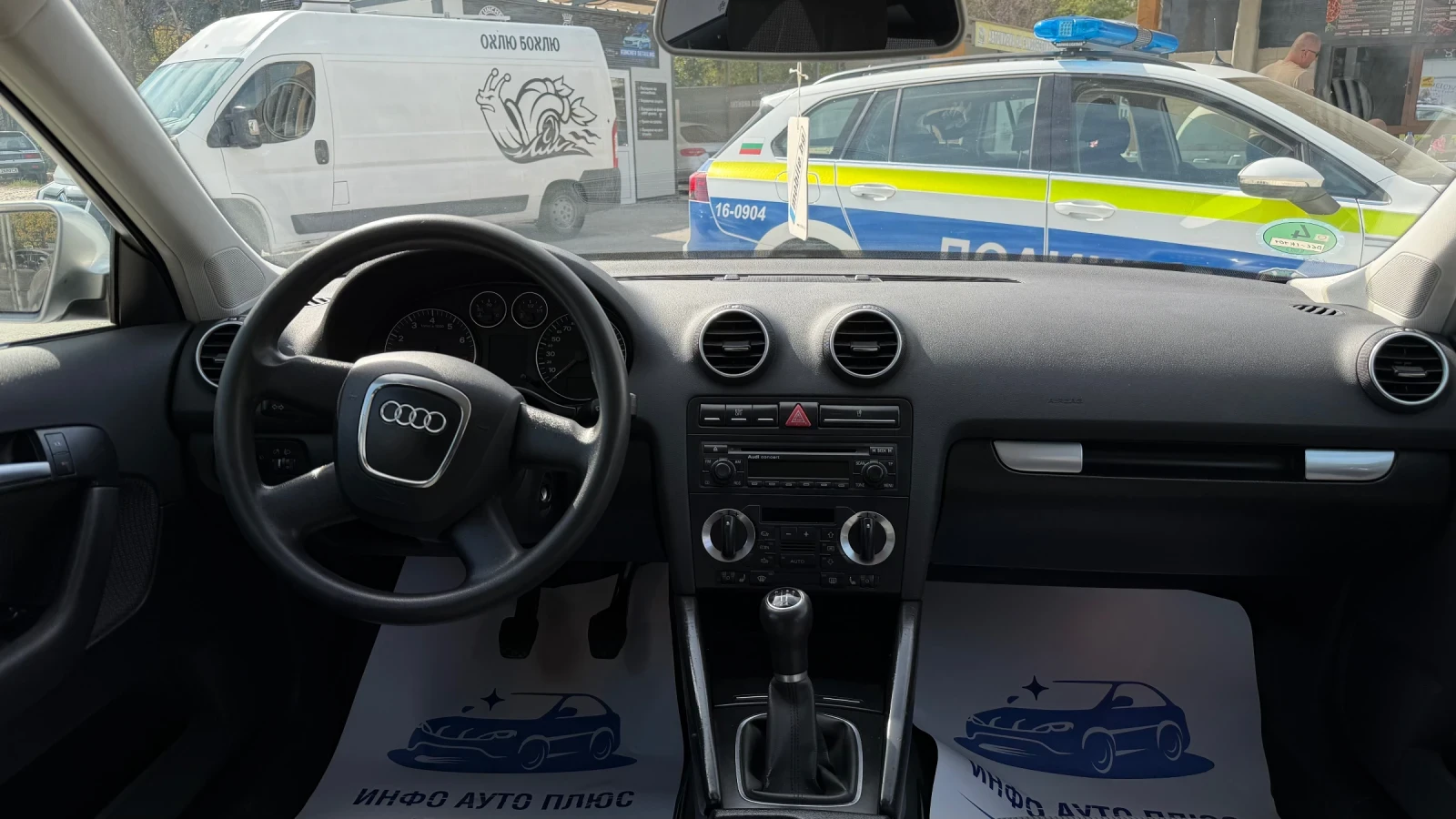 Audi A3 ��� ���� �� ������ | Mobile.bg � ����������� 6
