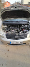 Обява за продажба на Toyota Corolla verso 1.6 ГАЗОВ ИНЖЕКЦИОН  ~4 200 лв. - изображение 5