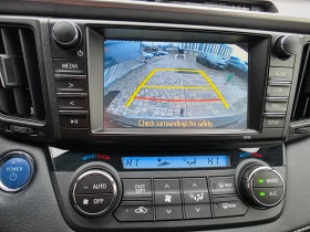 Toyota Rav4 RAV4 2.5 Hybrid edition 4X4 , снимка 15