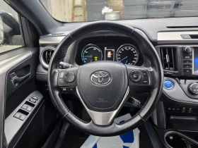 Toyota Rav4 RAV4 2.5 Hybrid edition 4X4 , снимка 8