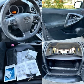 Toyota Rav4 2.2 D-4D 150кс 4Х4 / EXECUTIVE / KOJA / PARKTRONIC, снимка 15