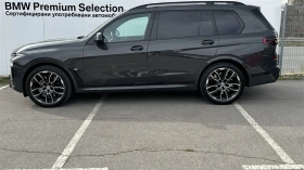 BMW X7 M60i xDrive, снимка 3