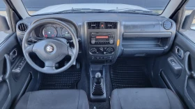 Suzuki Jimny 1.3 I 4x4 Klima Face Внос от Швейцария , снимка 6