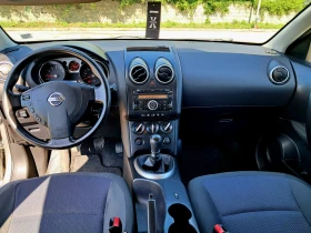 Nissan Qashqai .. | Mobile.bg    8