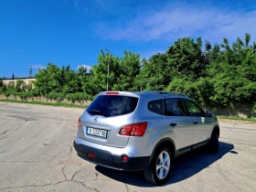 Nissan Qashqai .. | Mobile.bg    7