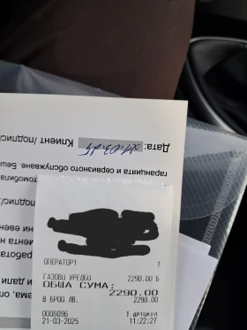 Nissan Qashqai .. | Mobile.bg    2
