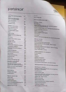 Audi Q7 Prestige  | Mobile.bg    15