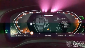 BMW X3 M40d xDrive Sportautomatic - 130400 лв. / 66672.46 € - 45523211 10