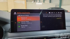 BMW X3 M40d xDrive Sportautomatic - 130400 лв. / 66672.46 € - 45523211 11