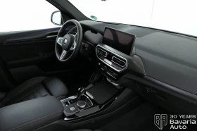 BMW X3 M40d xDrive Sportautomatic - 130400 лв. / 66672.46 € - 45523211 7